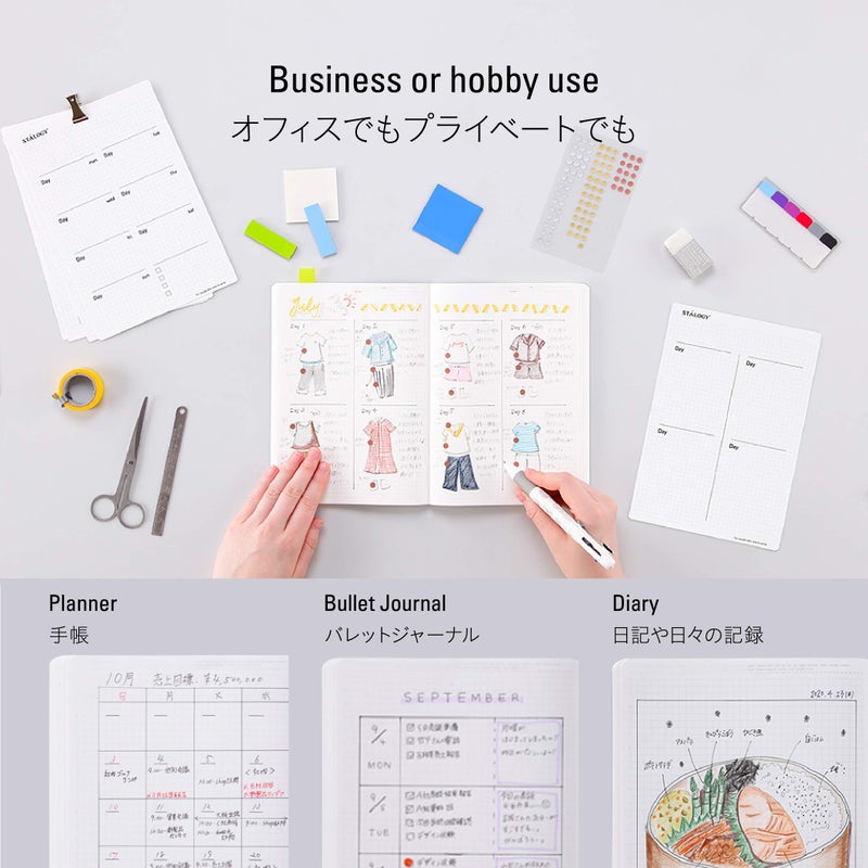 ãƒ‹ãƒˆãƒ ã‚º(Nitoms) Nitoms S4107 STALOGY Notebook, A5, Squared, 365 Days Notebook, Yellow - Image 5